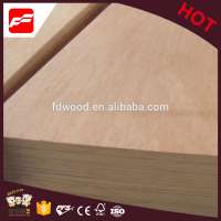 Cheap price and high quality furniture grade commercial plywood